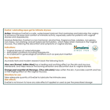 https://cdn.shopify.com/s/files/1/1857/6931/products/Himalaya-Herbals-EveGel.png?v=1613099548